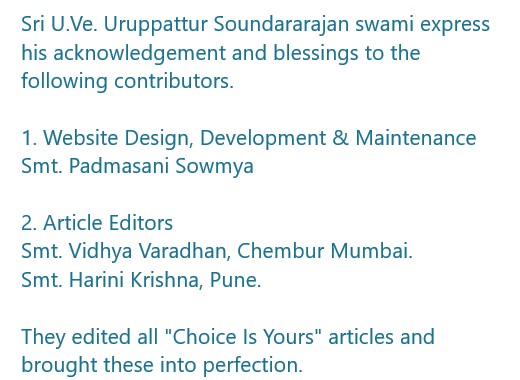 Acknowledgement